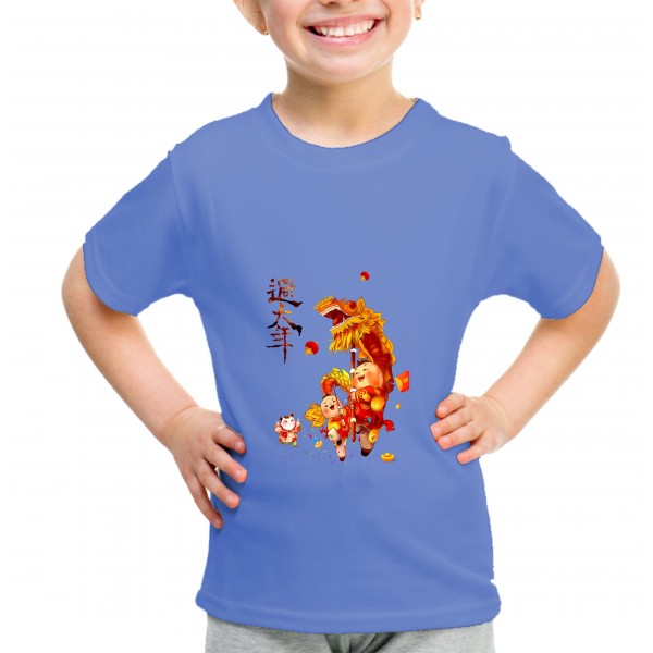 Kid_5